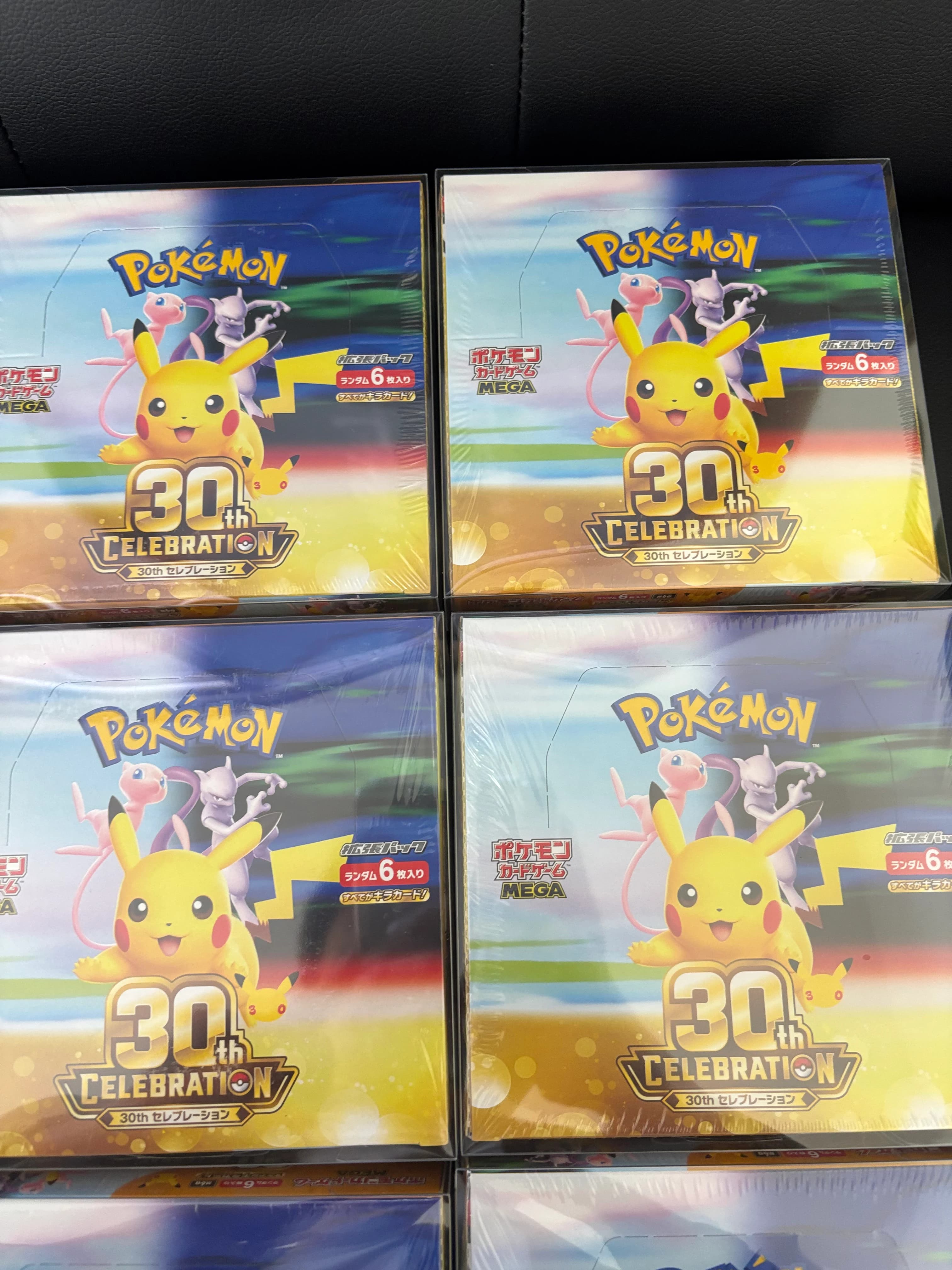 【西脇市】ポケモンカード30周年記念BOXを1日で30BOX大量買取!ポケカの高価買取なら買取本舗あいみつや! のサムネイル