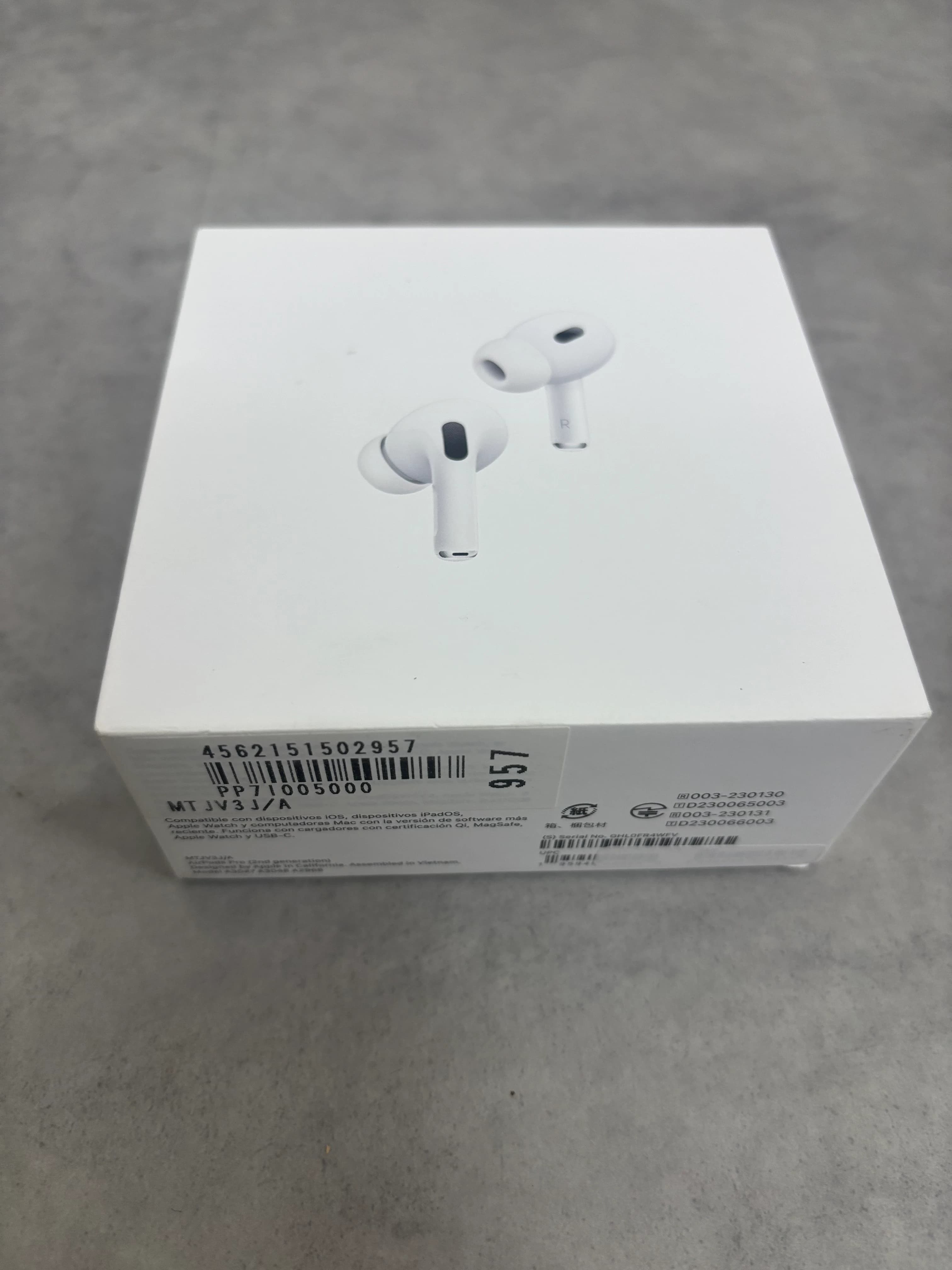 【西脇市でAirPods Pro高価買取】Apple製品を売るなら買取本舗あいみつやへ のサムネイル