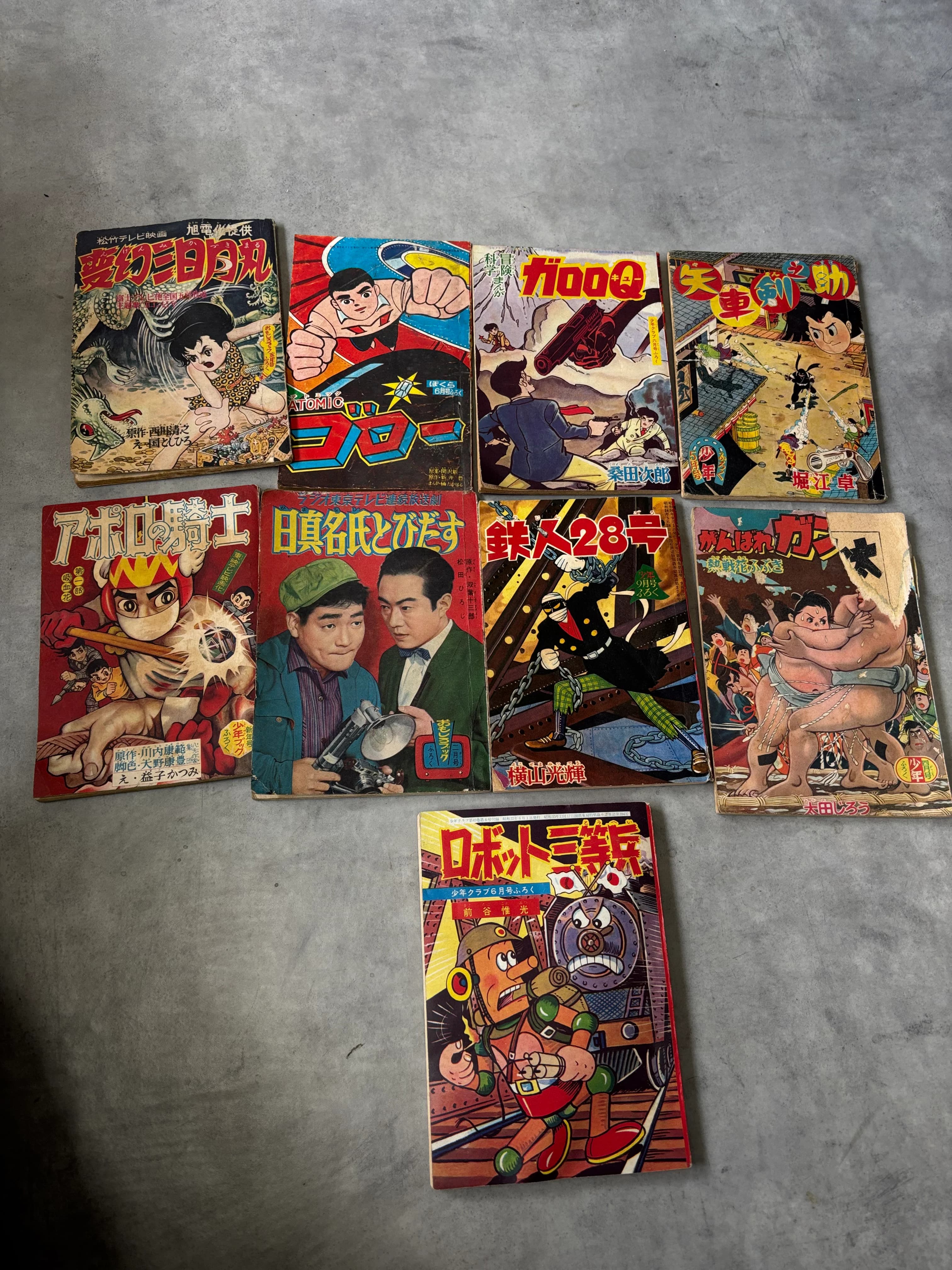 【多可町で古本・レトロ漫画の買取なら】昭和の漫画は高額査定になることも のサムネイル