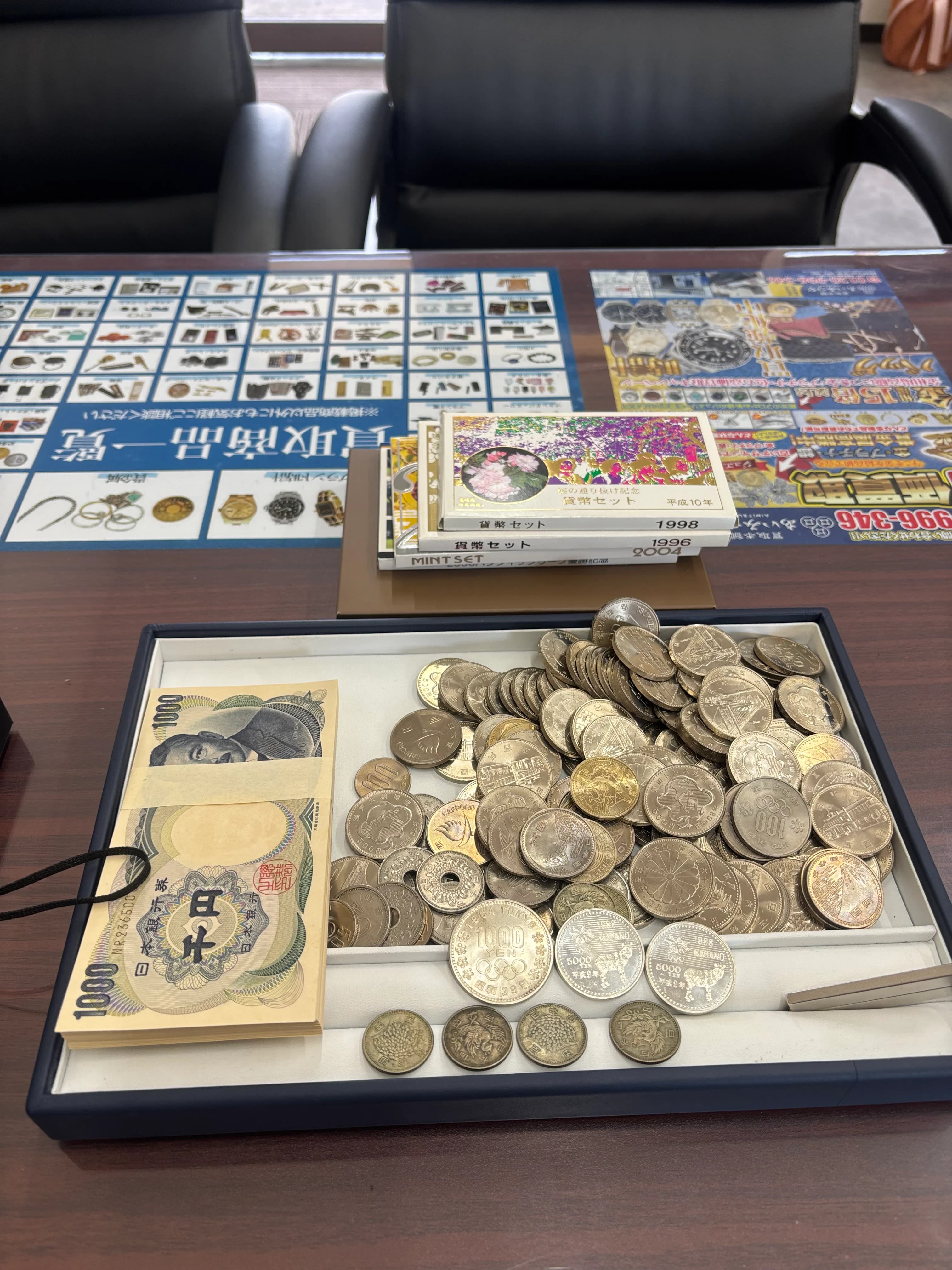 西脇市で記念硬貨・百円銀貨・ミントセット・千円銀貨を高価買取しました|買取本舗あいみつや のサムネイル