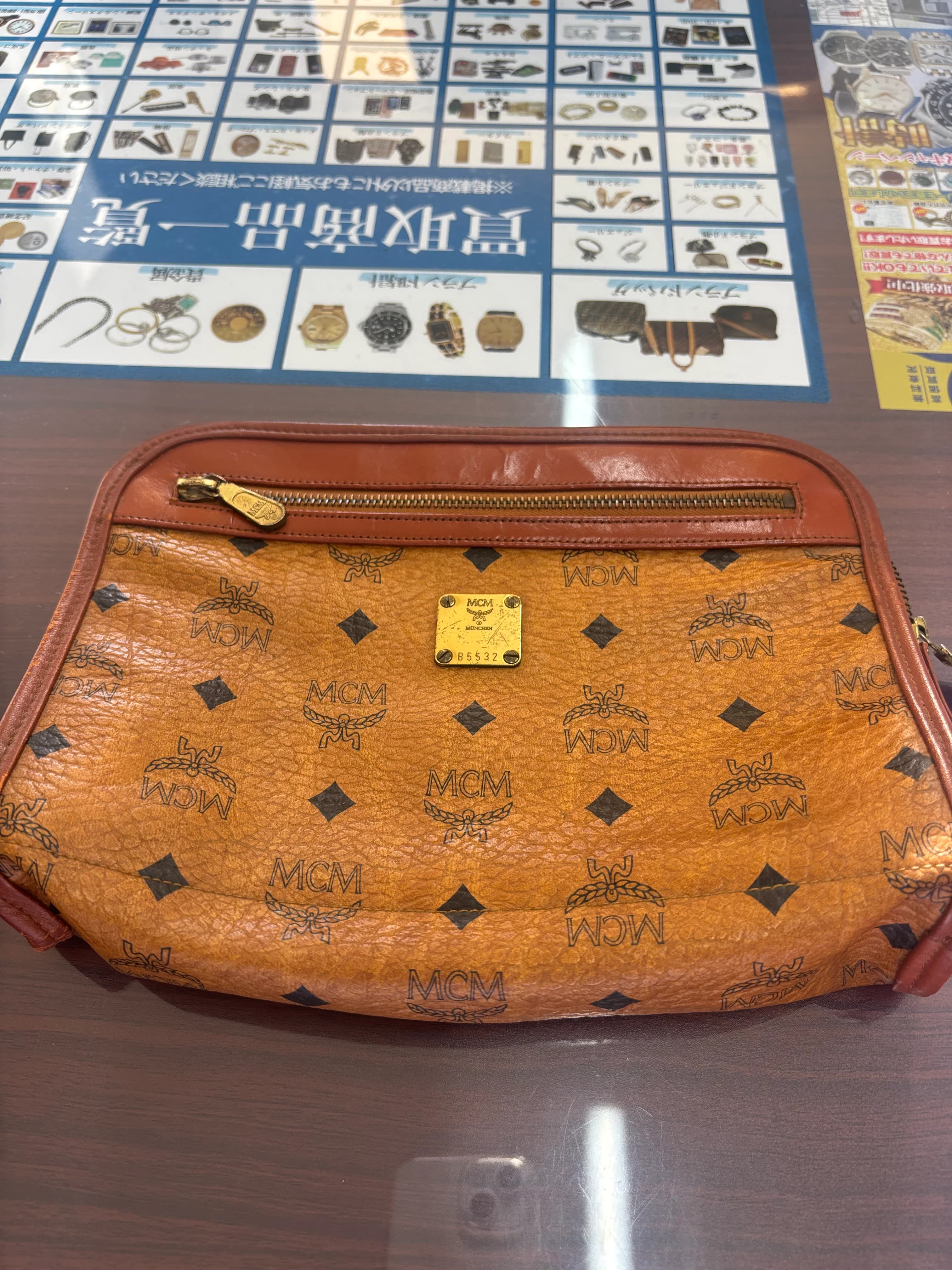 MCMクラッチバッグを西脇市で高価買取|ボロボロ・破れ・ベタつきがあるブランドバッグも査定いたしま のサムネイル