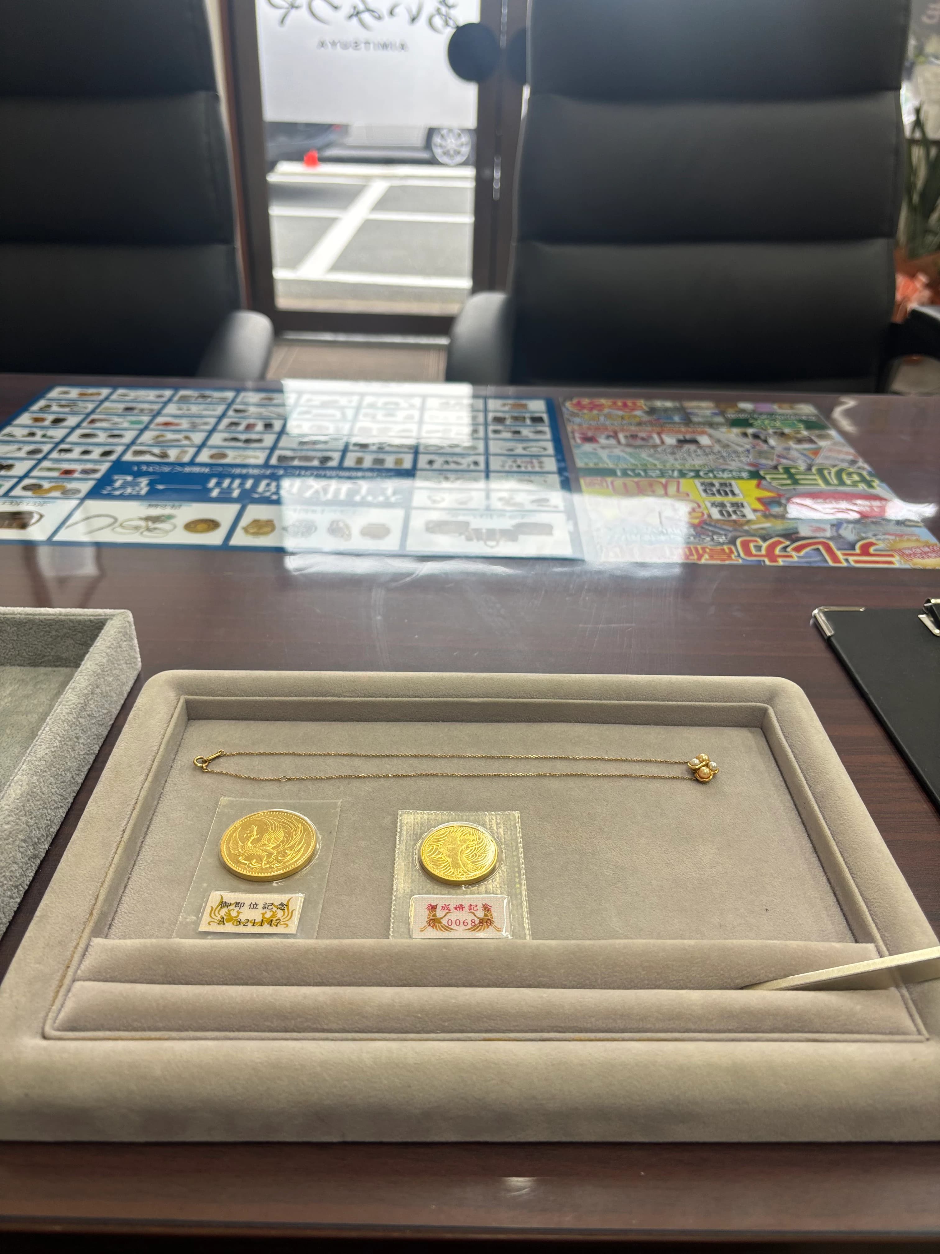 【西脇市で金貨・貴金属を高価買取】10万円金貨・5万円金貨・金ネックレスをお買取いたしました のサムネイル