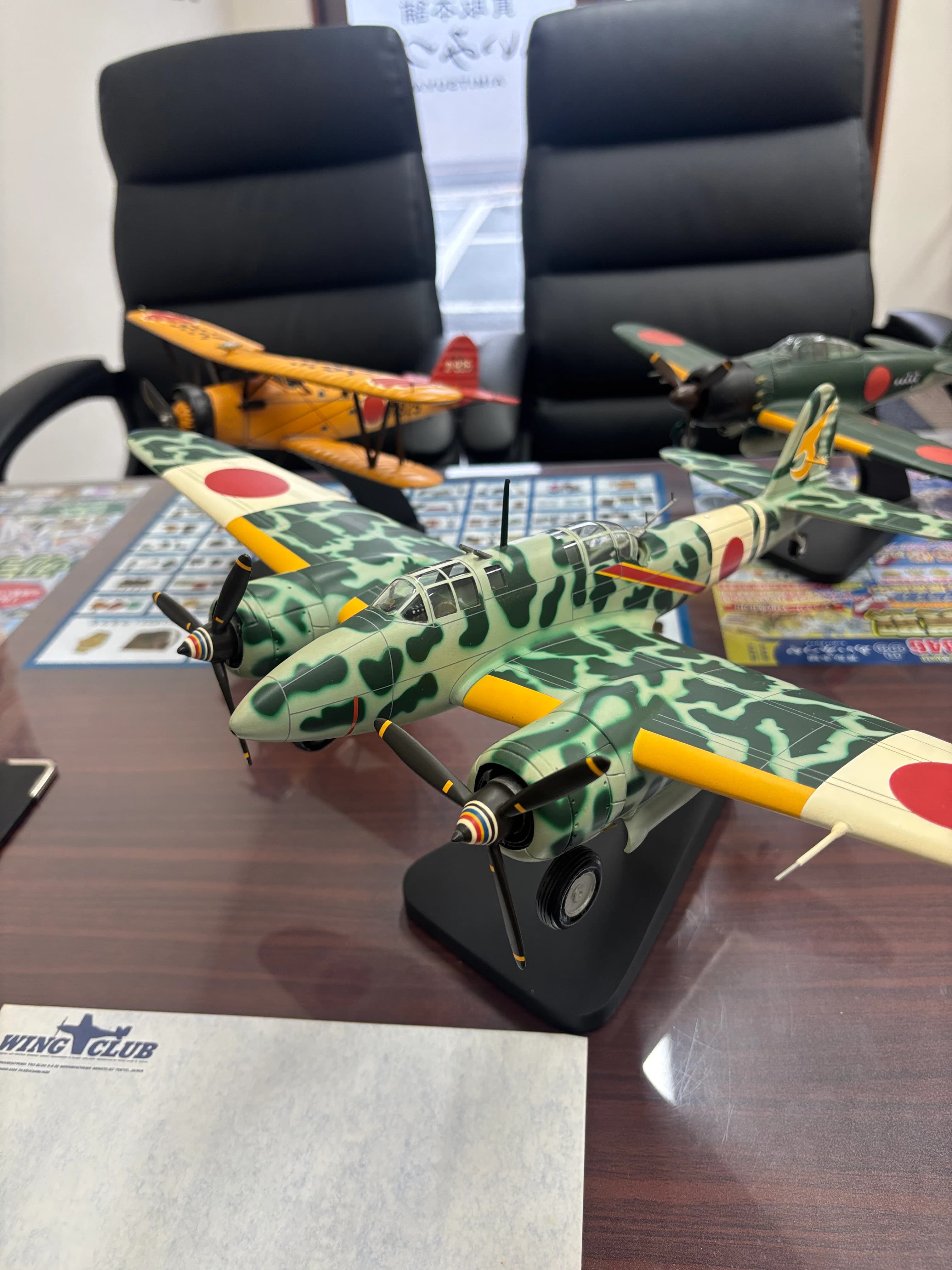 多可町のお客様より「ウイングクラブ」の希少な航空機模型を買取しました! のサムネイル