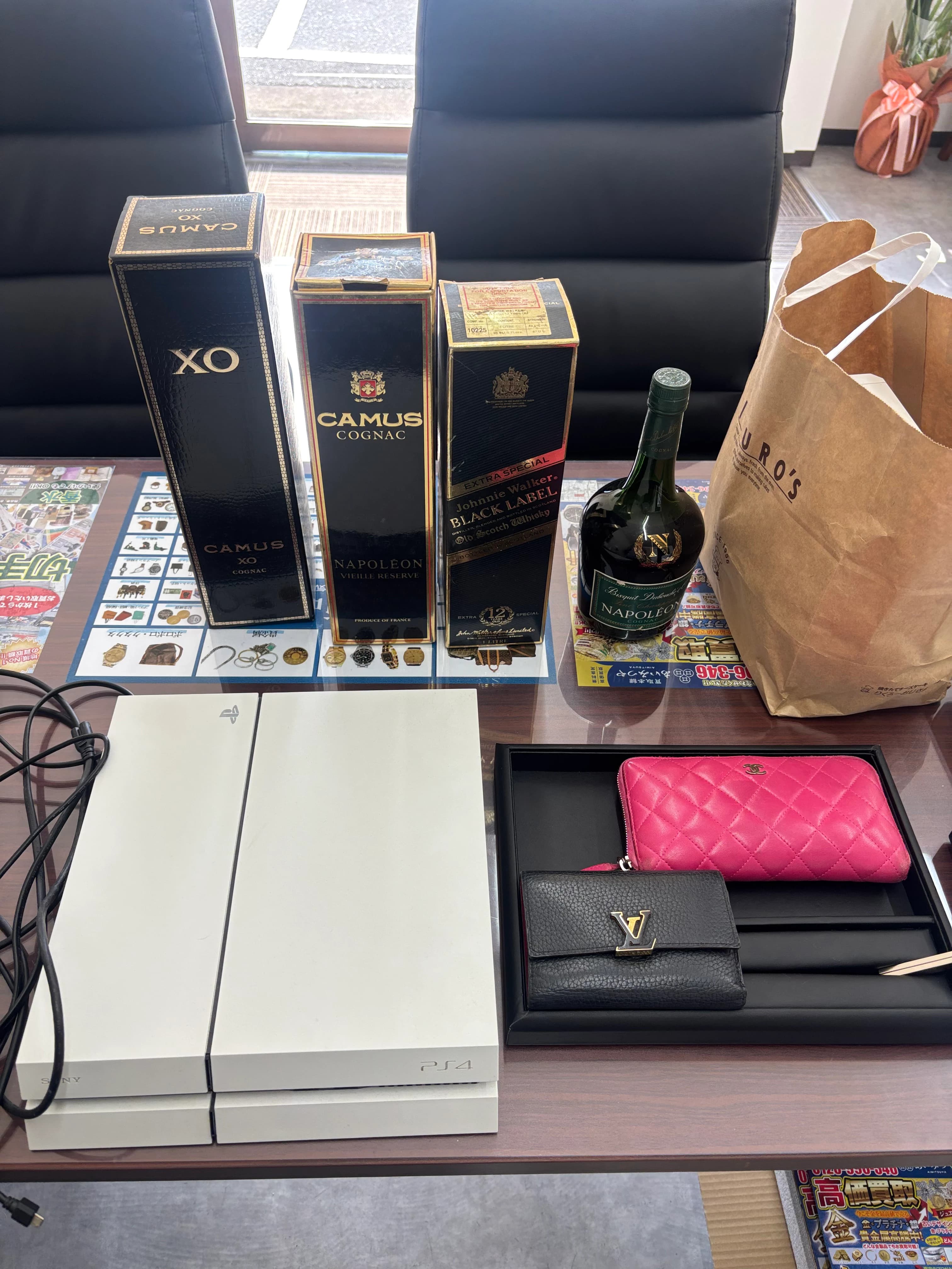 西脇市・加東市でブランド品・お酒・ゲーム機を高価買取|シャネル・ルイヴィトン・PS4・K18ネックレスをお買取しました のサムネイル
