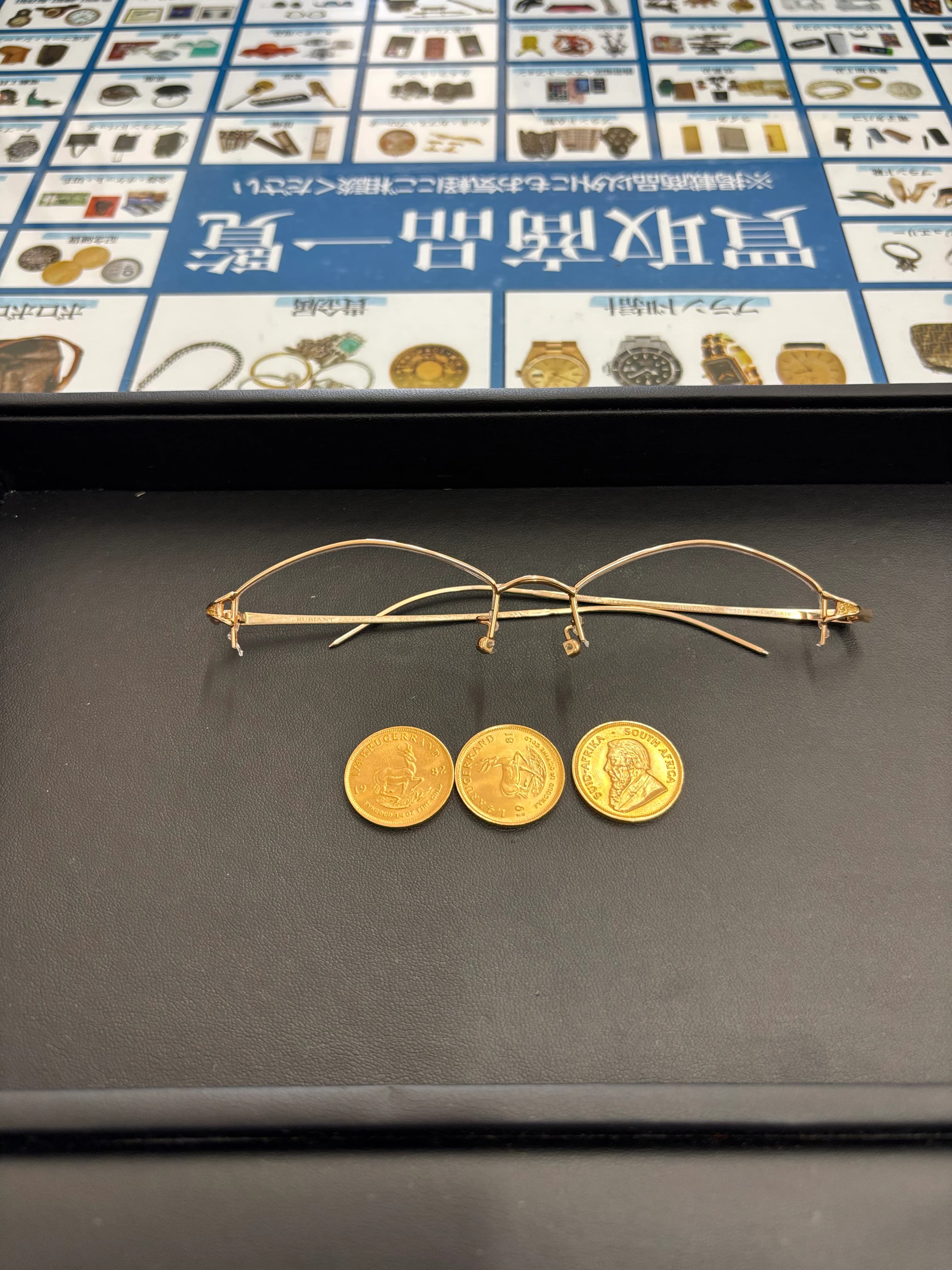西脇市・加東市のお客様よりクルーガーコイン・金メガネを高価買取しました! のサムネイル