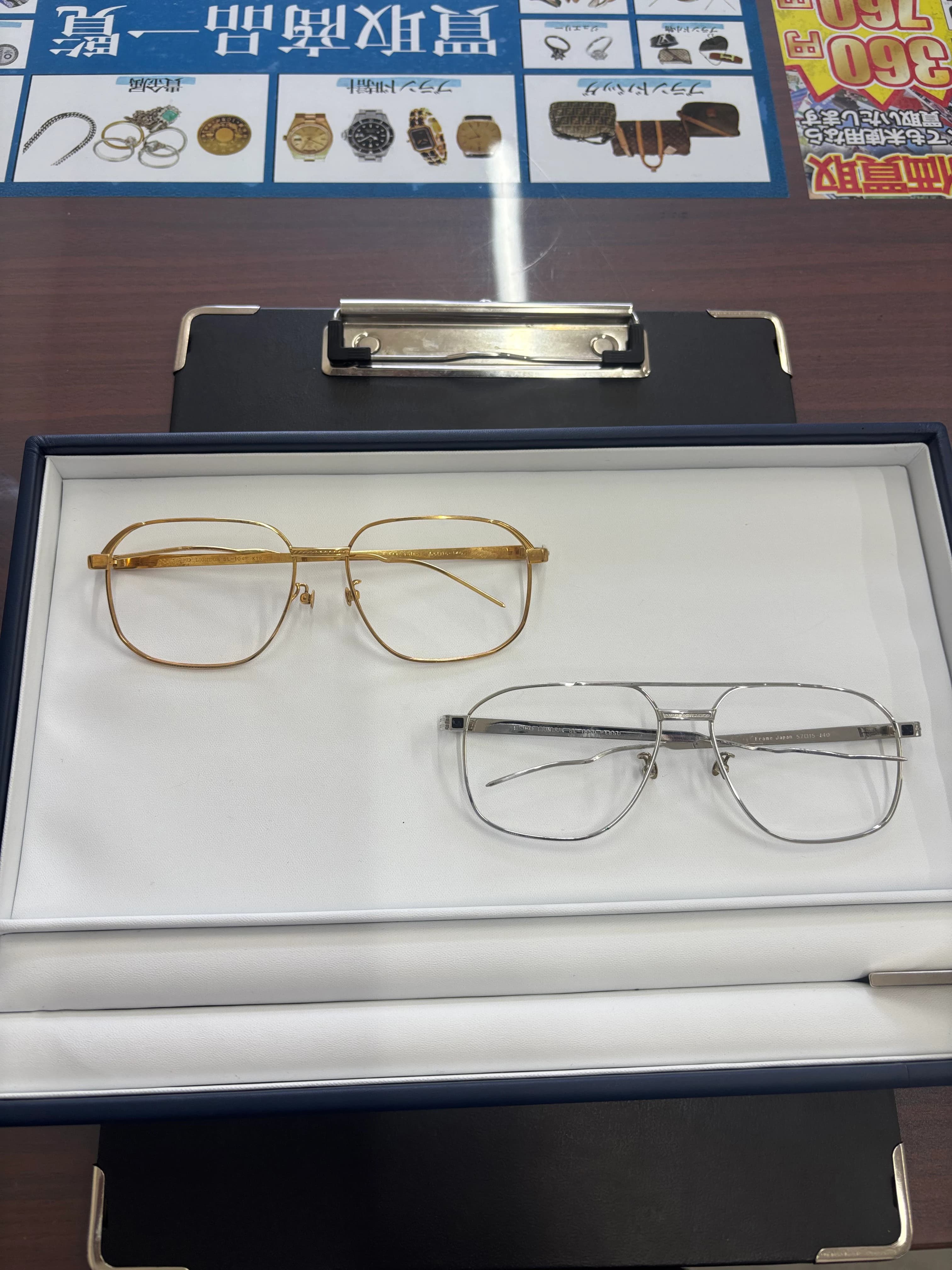 多可町でK18・Pt850メガネを高価買取|2本で80万円超えの査定となりました! のサムネイル