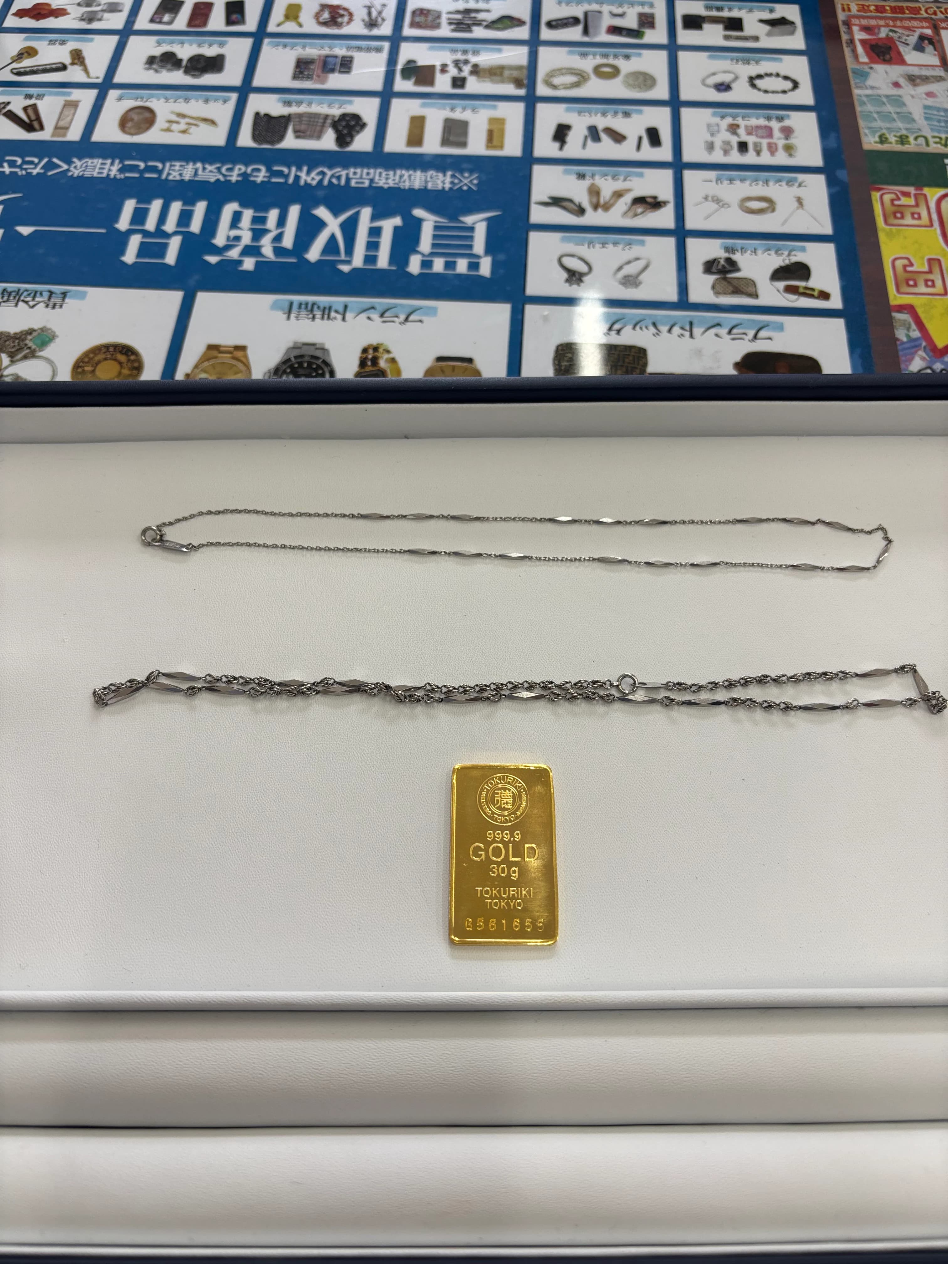 徳力本舗30gインゴット・プラチナネックレスを高価買取いたしました|西脇市の買取本舗あいみつや のサムネイル
