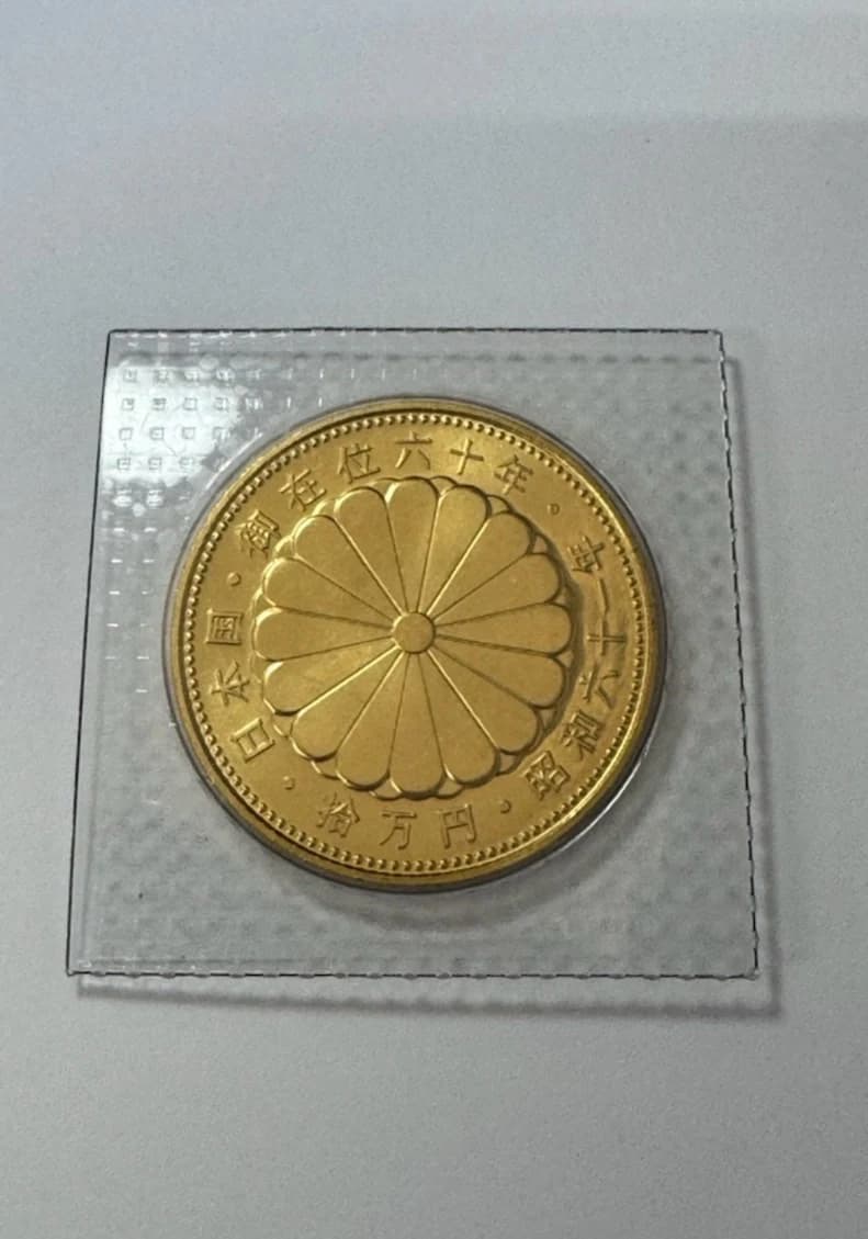 10万円金貨が連日高騰中!! のサムネイル