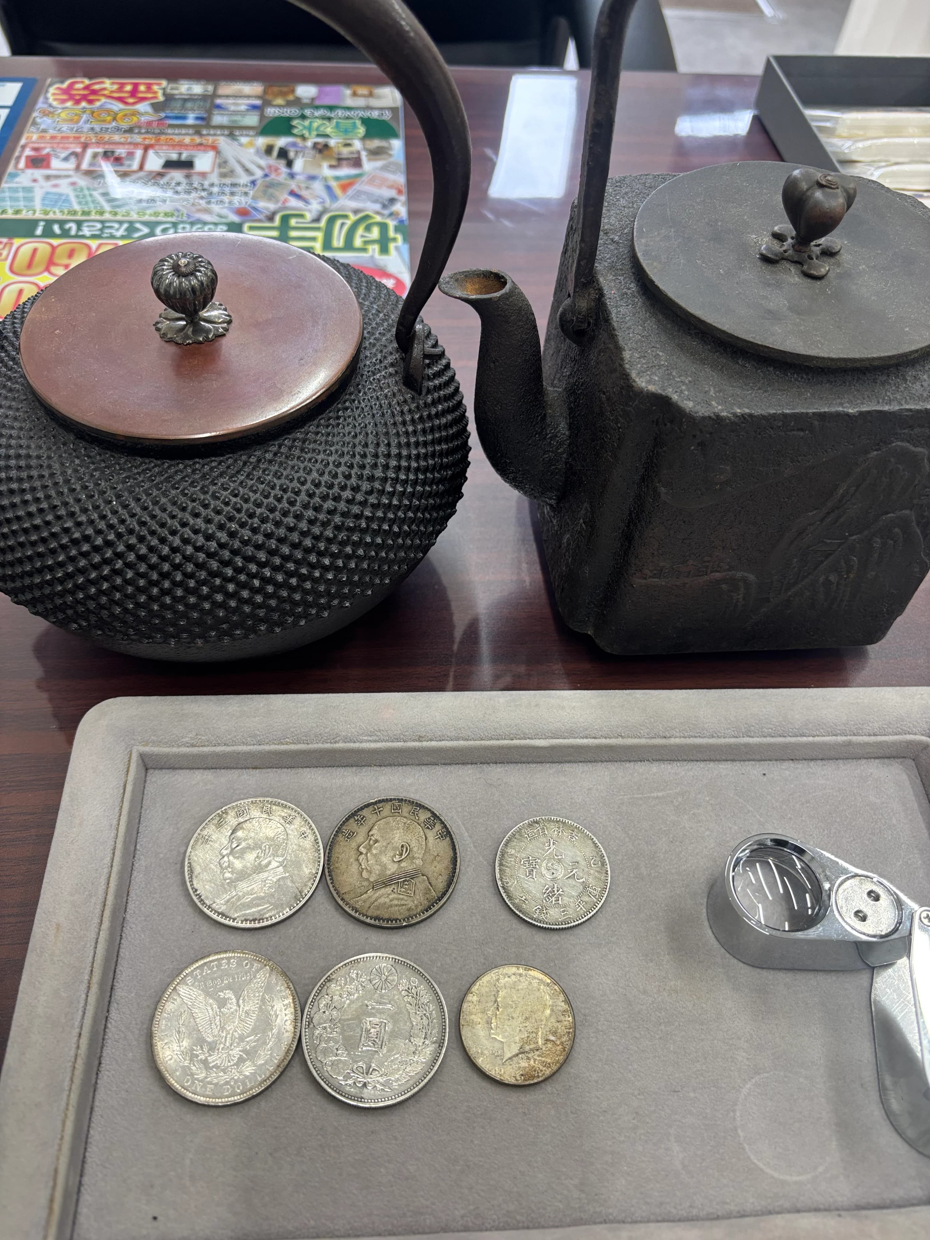 【多可町で出張買取】鉄瓶・銀貨を複数枚お買取りしました|買取本舗あいみつや のサムネイル