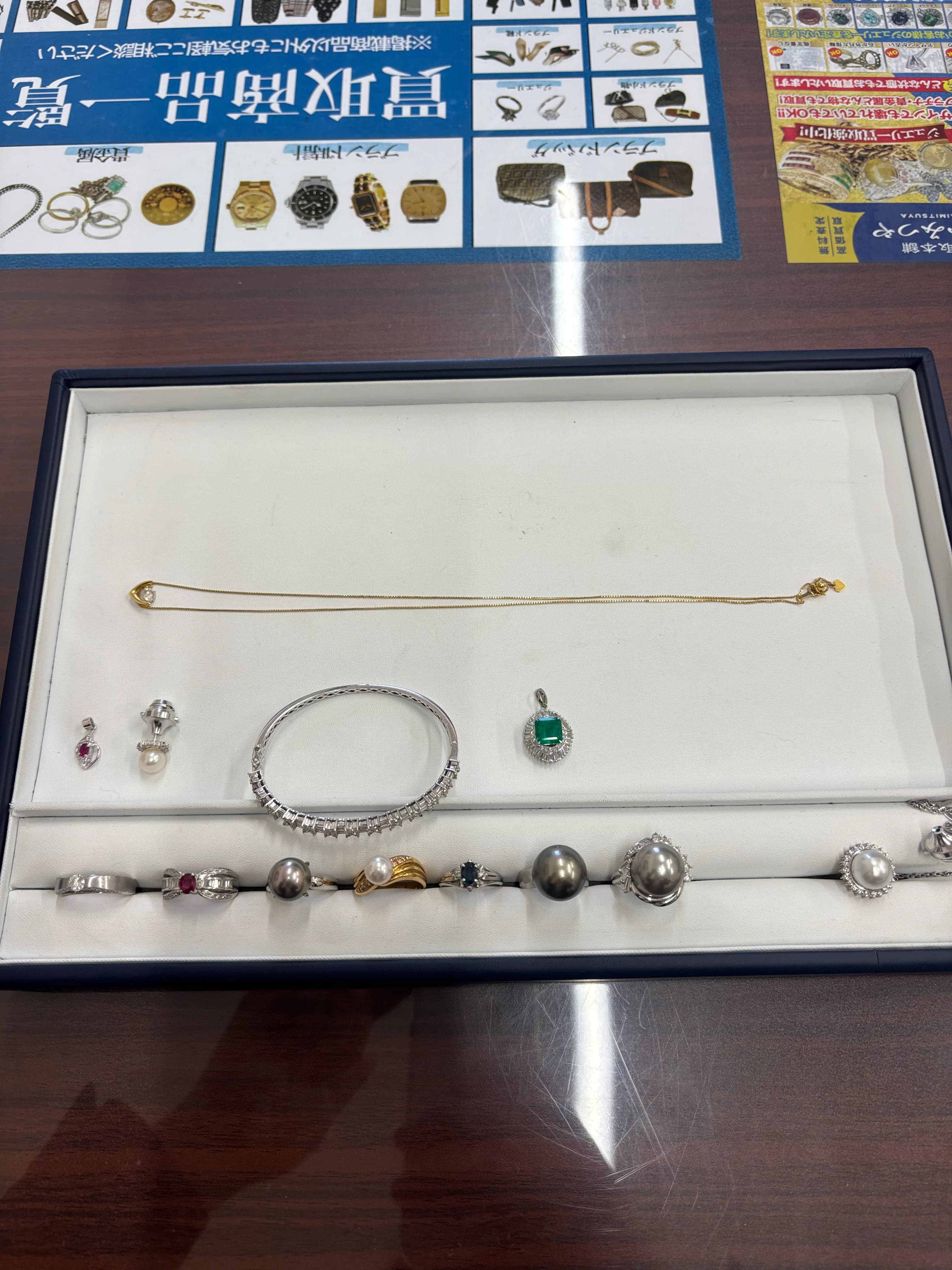 【多可町・西脇市】ダイヤモンド・真珠・エメラルドなどジュエリーを多数お買取!宝石・貴金属の高価買取なら「あいみつや」 のサムネイル