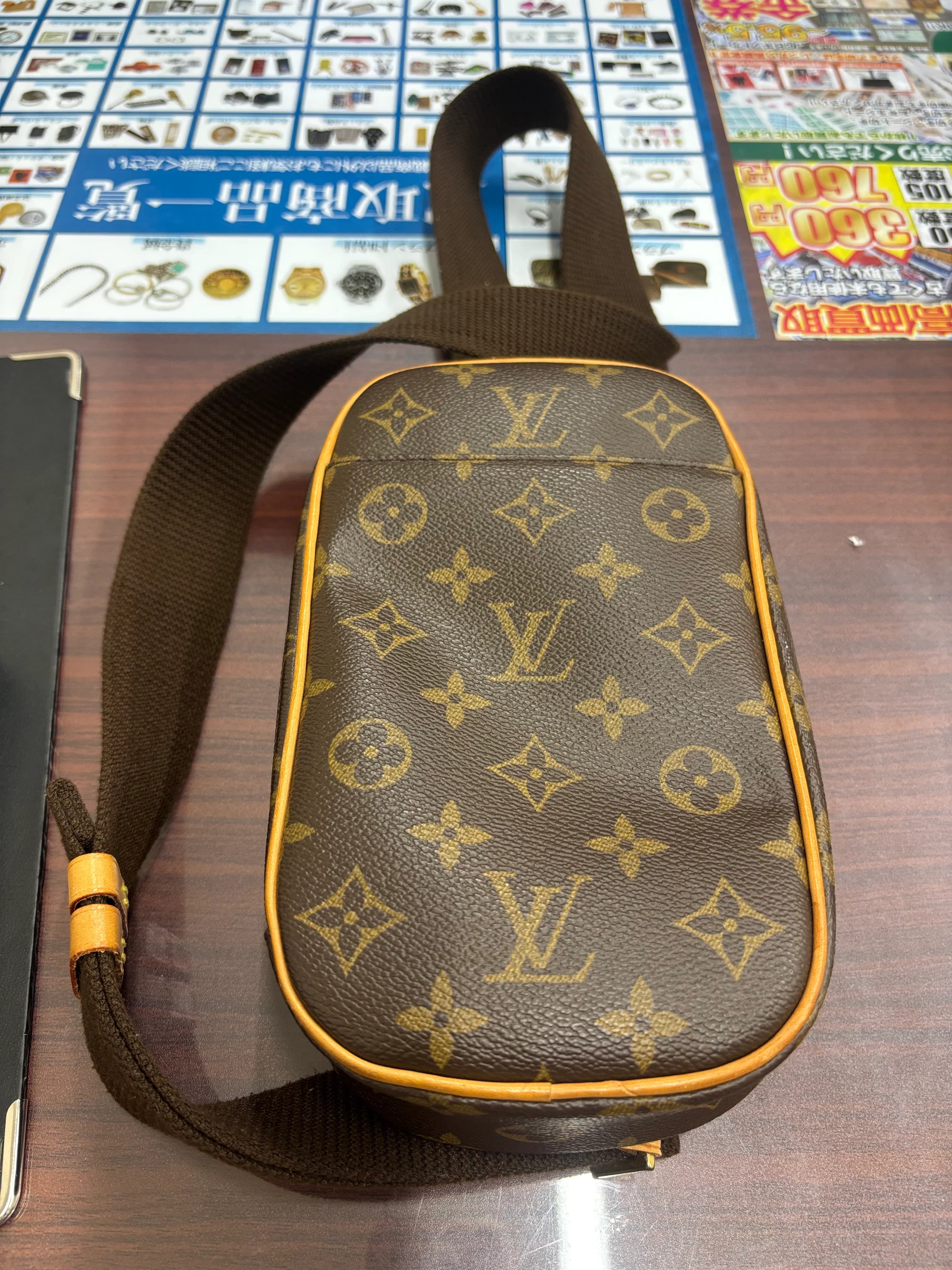 ルイヴィトン ポシェット・ガンジュ買取いたしました|西脇市のお客様 のサムネイル