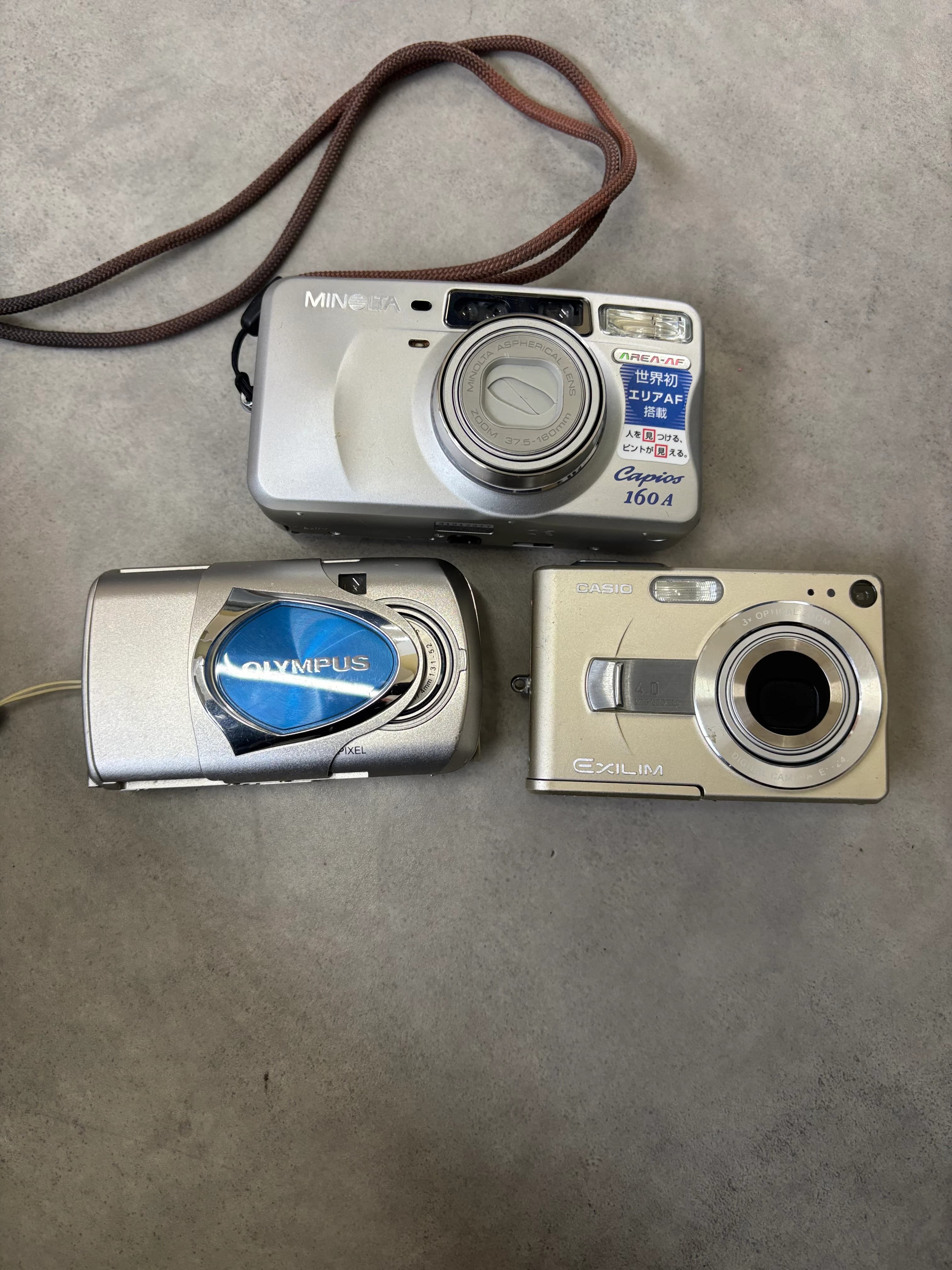 【西脇市で壊れたカメラ買取】動かないデジカメも1,000円以上|買取本舗あいみつや のサムネイル