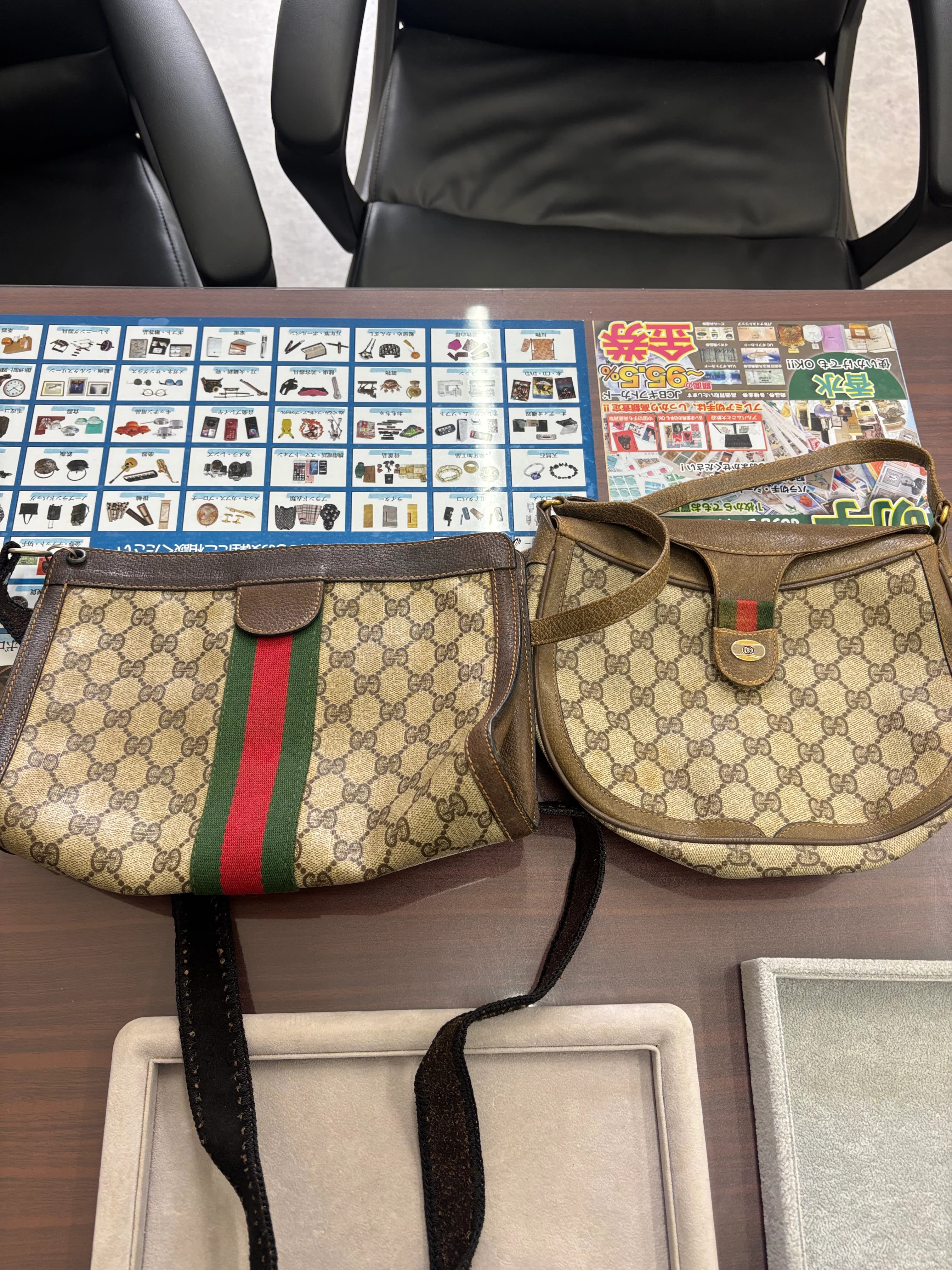 【西脇市でオールドグッチ買取】状態が悪くても買取可能!シミ・剥がれOK のサムネイル