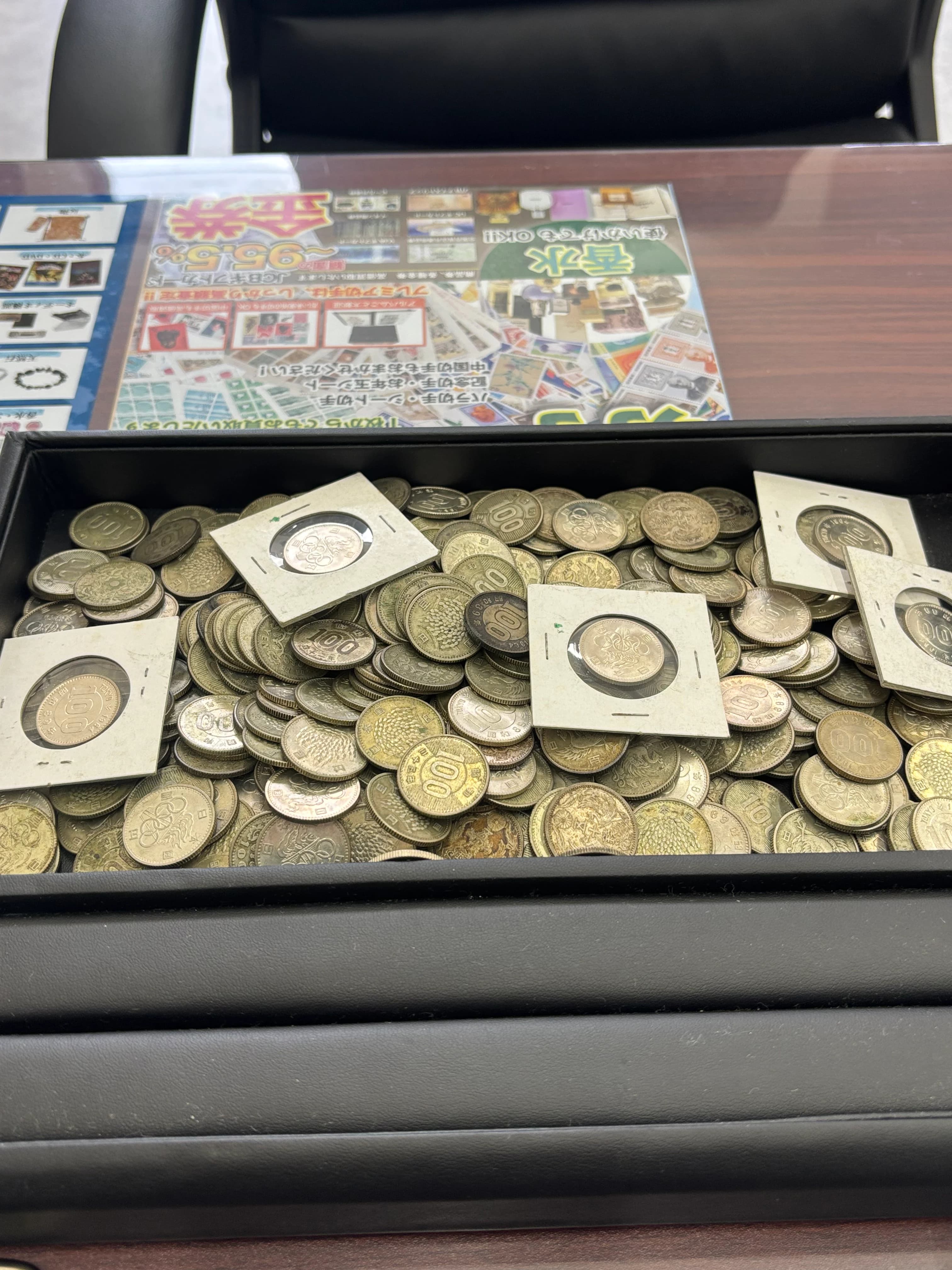 【多可町で100円銀貨を大量買取】眠っている銀貨は価値あり! のサムネイル