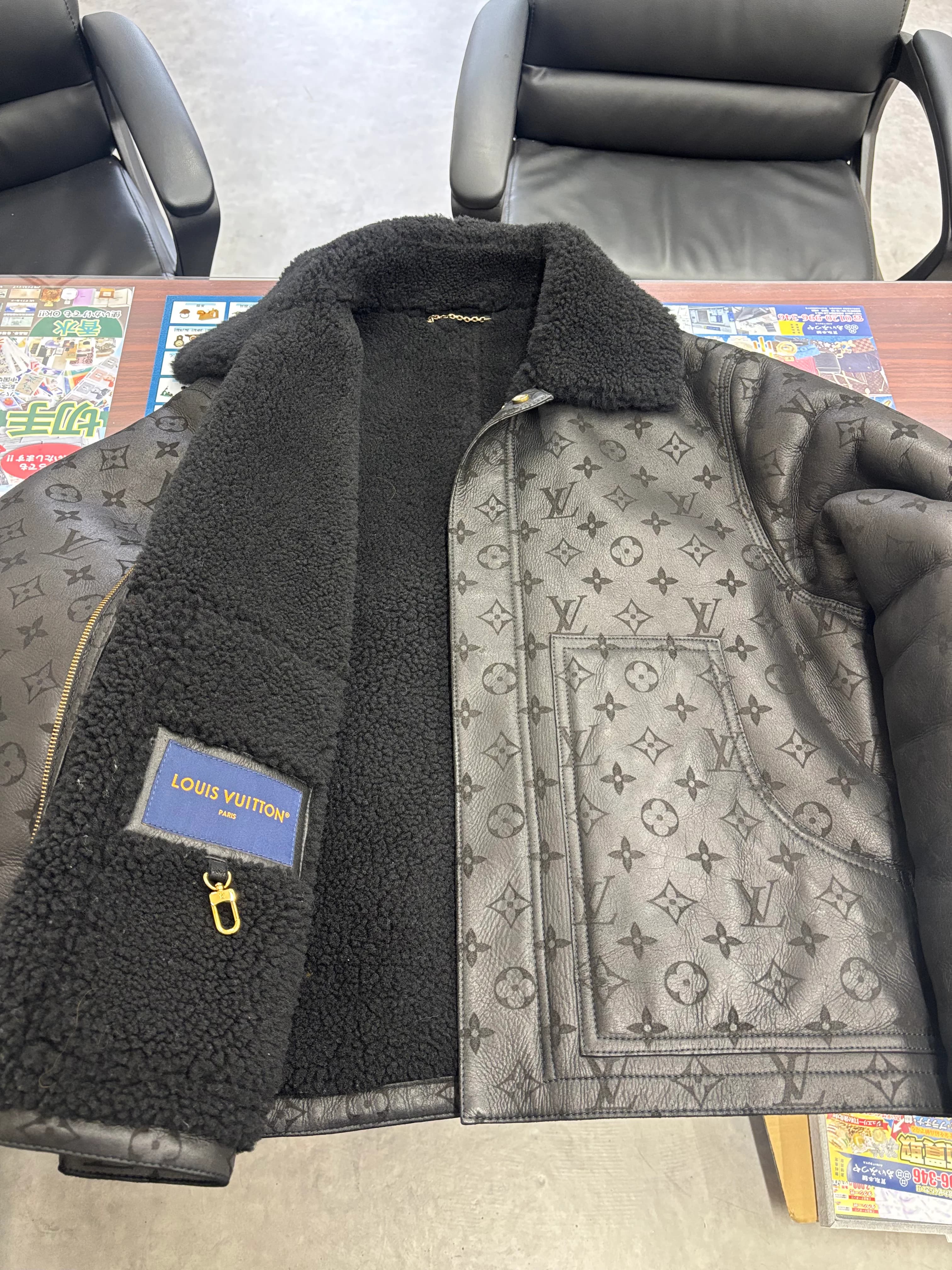 ルイヴィトン モノグラム レザージャケットを高価買取しました|西脇市のお客様 のサムネイル