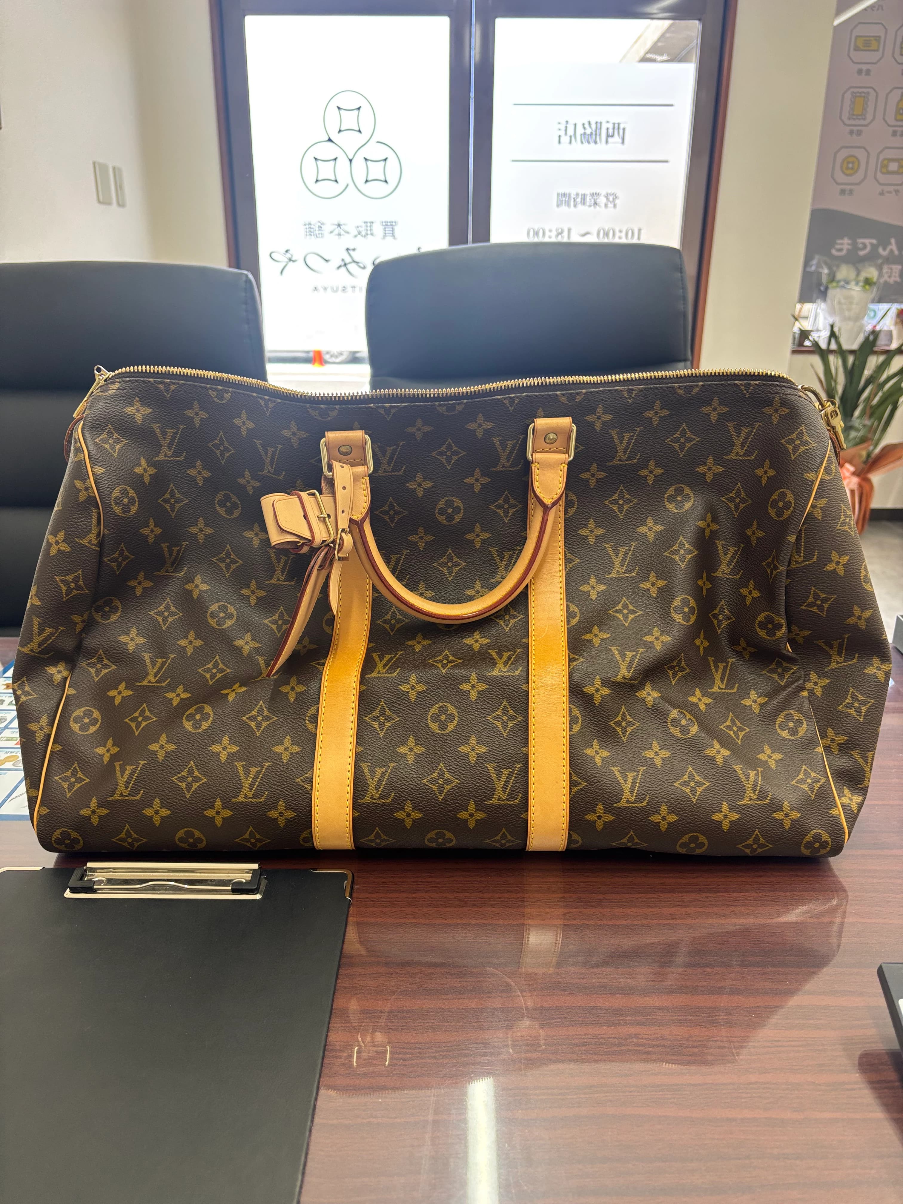 西脇市でLouis Vuittonキーポル50を高価買取|状態良好の美品をお譲りいただきました のサムネイル